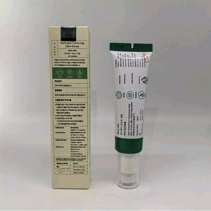 AXIS-Y Dark Spot Correcting Glow Serum 50ml / 1.69 fl. oz