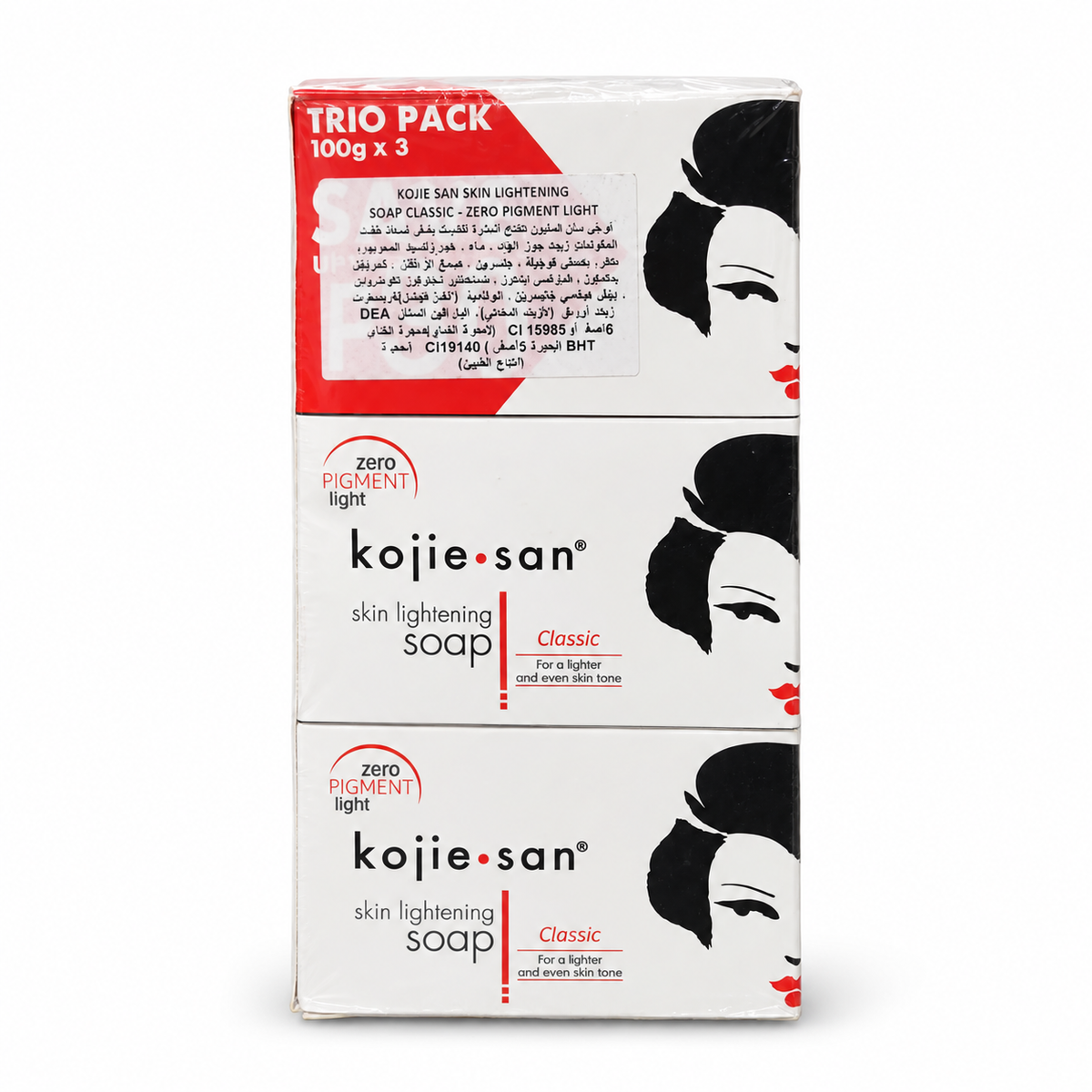 Kojie-san Classic Kojic Acid Soap Trio Pack – 3 x 100g