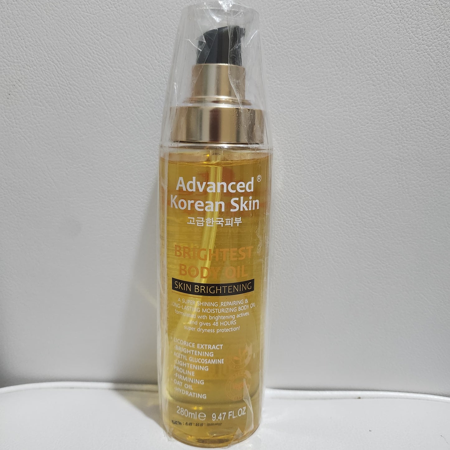 Advanced Korean Skin Brightest Body Oil 280ml for Skin Brightening and Hydration
