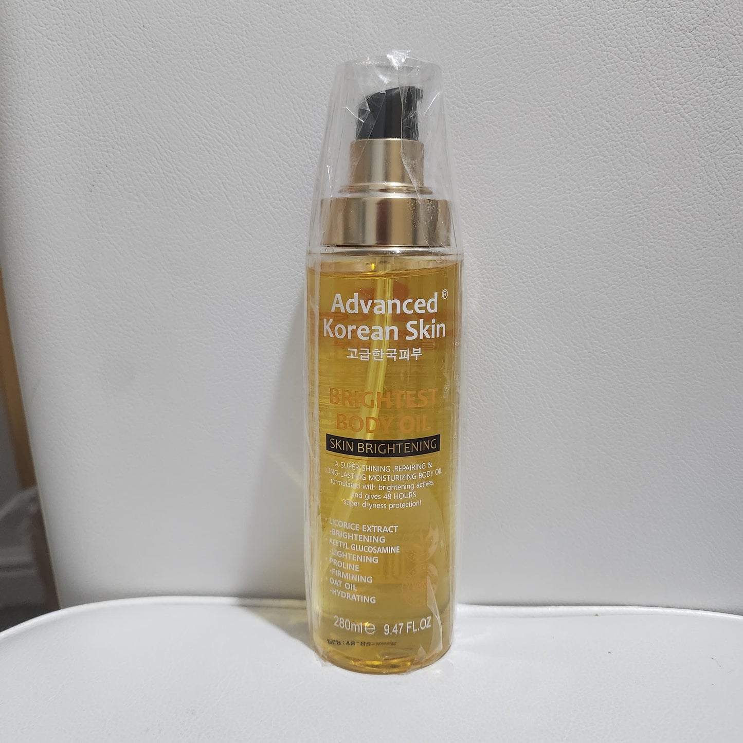 Advanced Korean Skin Brightest Body Oil 280ml for Skin Brightening and Hydration