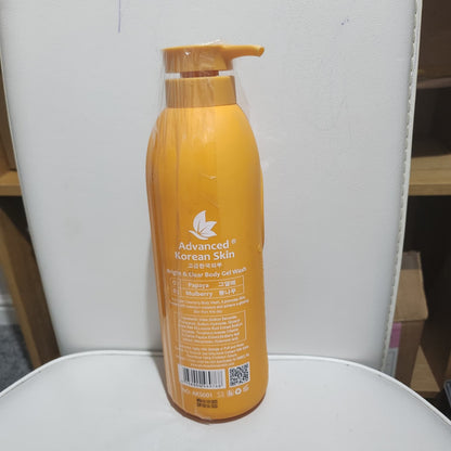 Advanced Korean Skin Bright and Clear Body Gel Wash 1200ml - for Skincare Brightening
