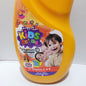Unique Kids & Teens Brightening Vitamin C Body Wash 1000ml x 1