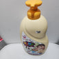 Unique Kids & Teens Brightening Natural Calendula Body Wash 1000ml x 1