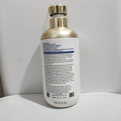 Advance Purity Retinol 2% Brightening Lotion SPF75++ 500ml for Radiant Skin Care