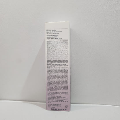 Haruharu Wonder Black Rice Probiotics Barrier 2% NAD+ Serum Mist 80ml for Radiant Skin Care