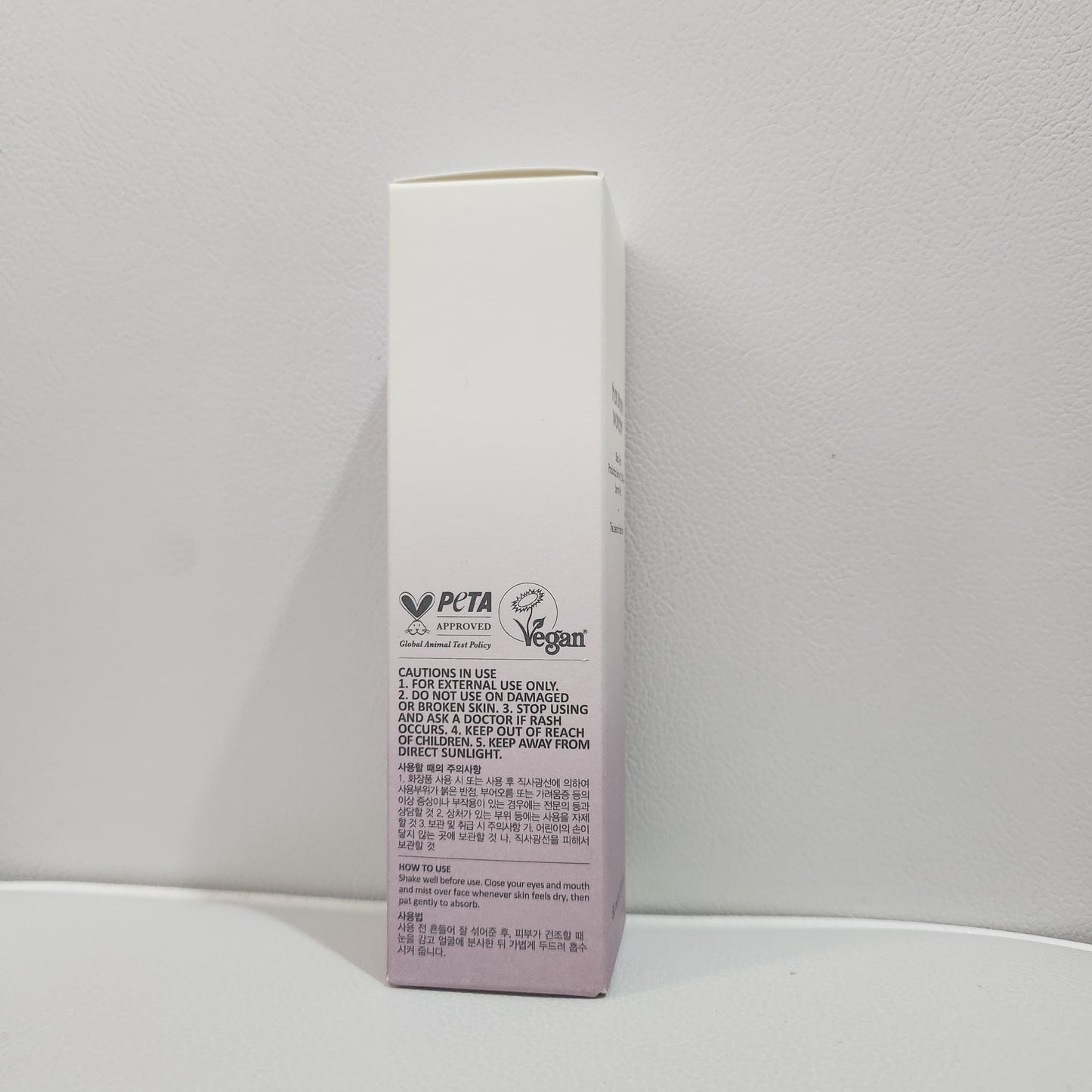 Haruharu Wonder Black Rice Probiotics Barrier 2% NAD+ Serum Mist 80ml for Radiant Skin Care