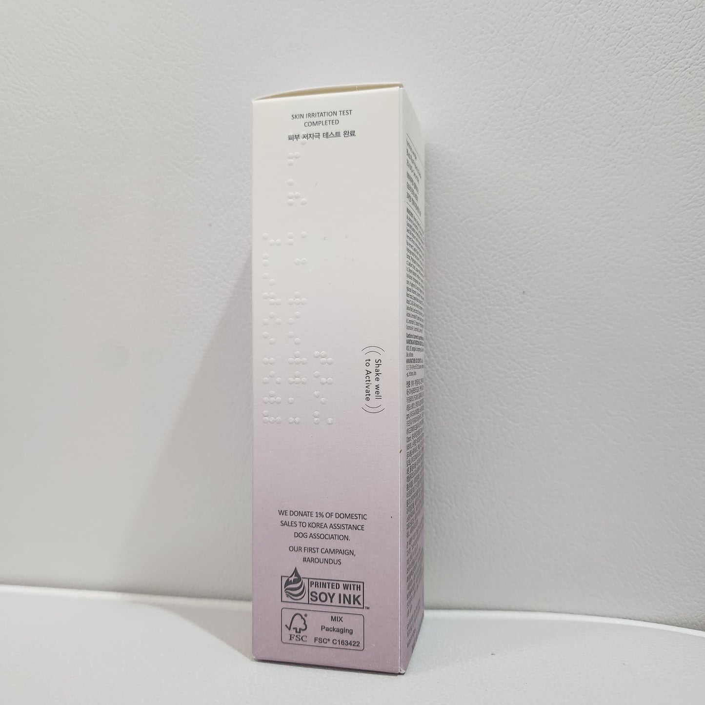 Haruharu Wonder Black Rice Probiotics Barrier 2% NAD+ Serum Mist 80ml for Radiant Skin Care