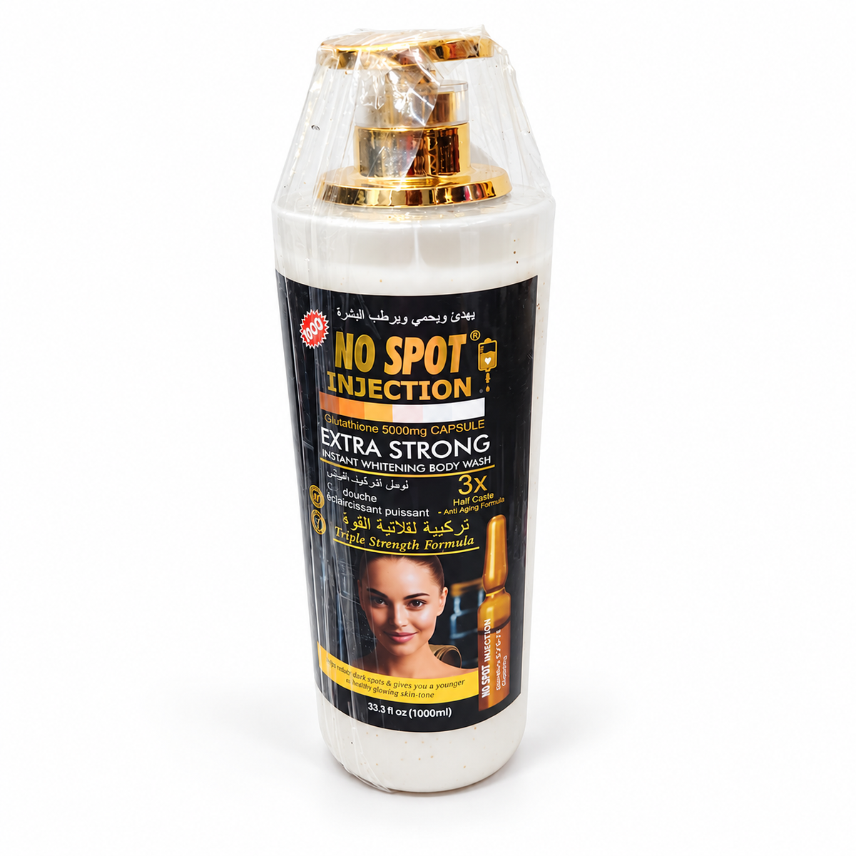 No Spot Injection Body Wash 1000ml – Extra Strong Range