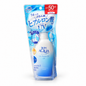 Skin Aqua Super Moisture UV Gel 140g – SPF50+ PA++++