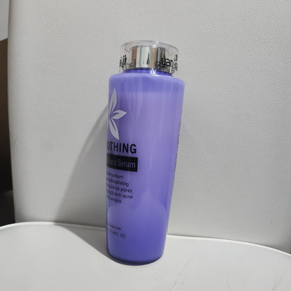 Yan Namei Ji Soothing Perilla Face Serum Repair Sunburn Hydrate Whitening Anti-Aging Moisturizer for All Skin Types