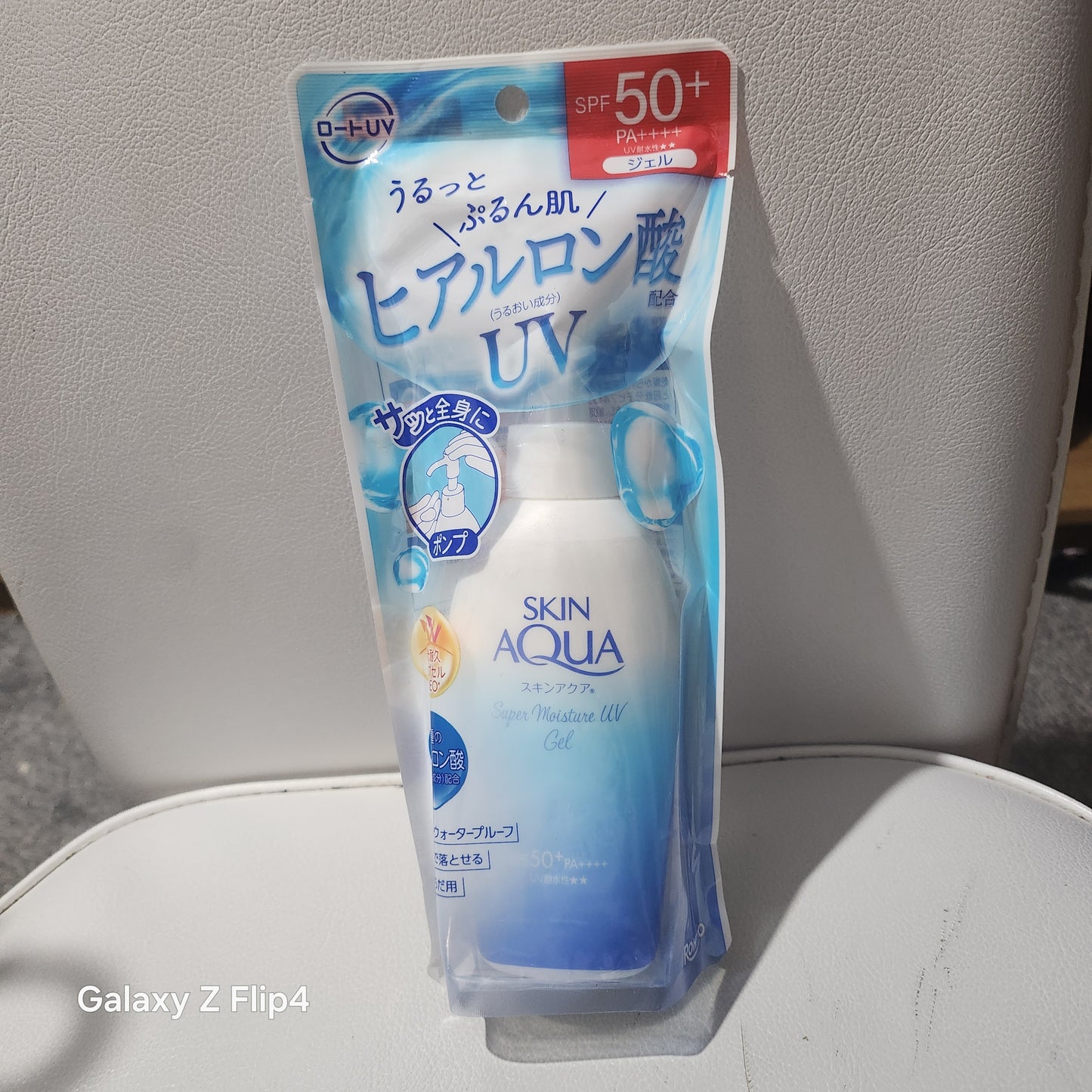 Skin Aqua Hyaluronic Acid UV Gel SPF50+ PA++++ for Smooth & Radiant Skin Protection