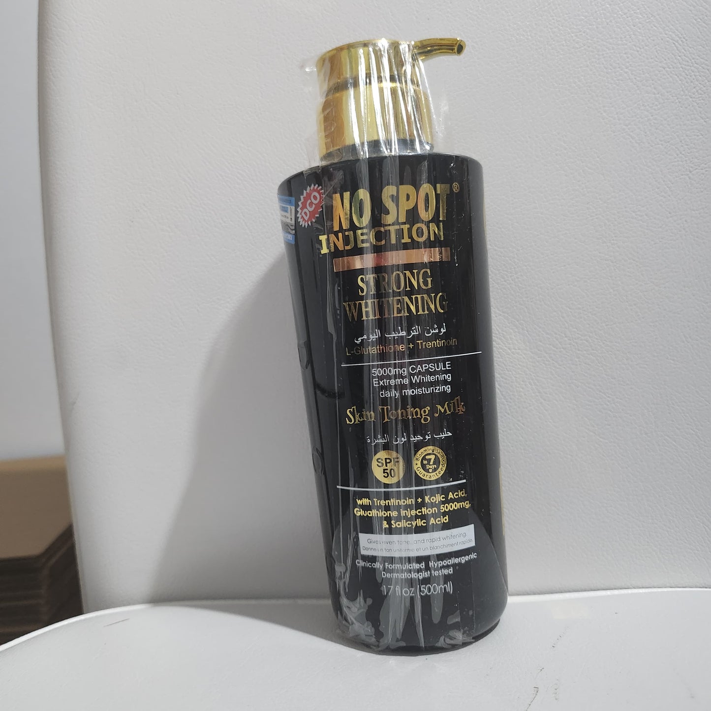 No Spot  Skin Brightening Lotion with Tranexamic Acid & Kojic Acid 7.7 fl oz