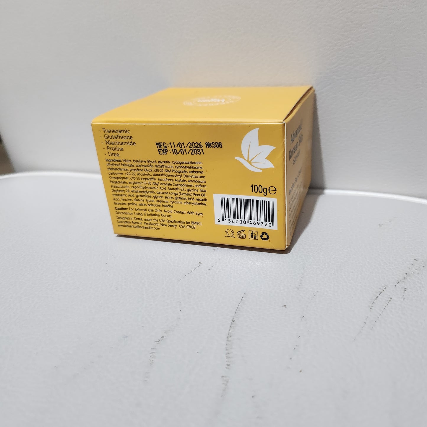 Advanced Korean Skin Active Fair Cream 50g for Radiant Complexion
