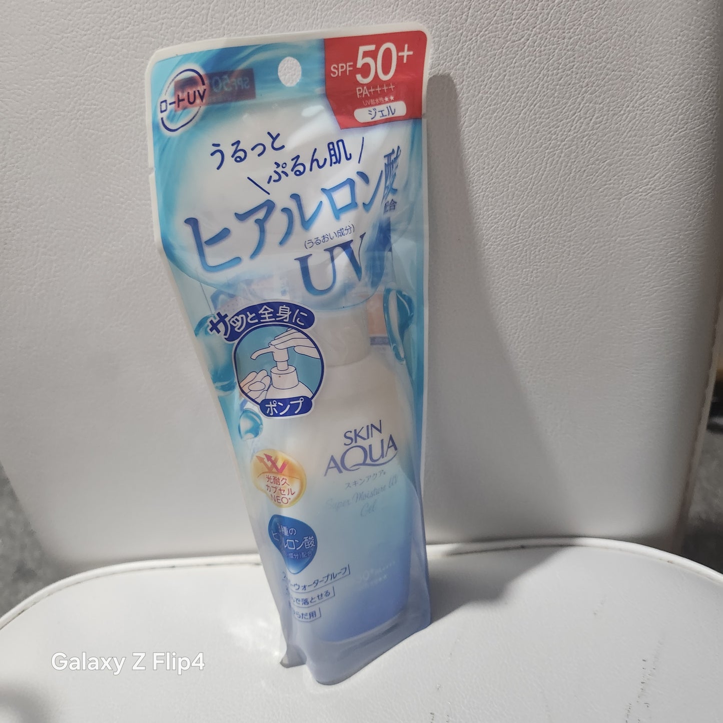 Skin Aqua Hyaluronic Acid UV Gel SPF50+ PA++++ for Smooth & Radiant Skin Protection