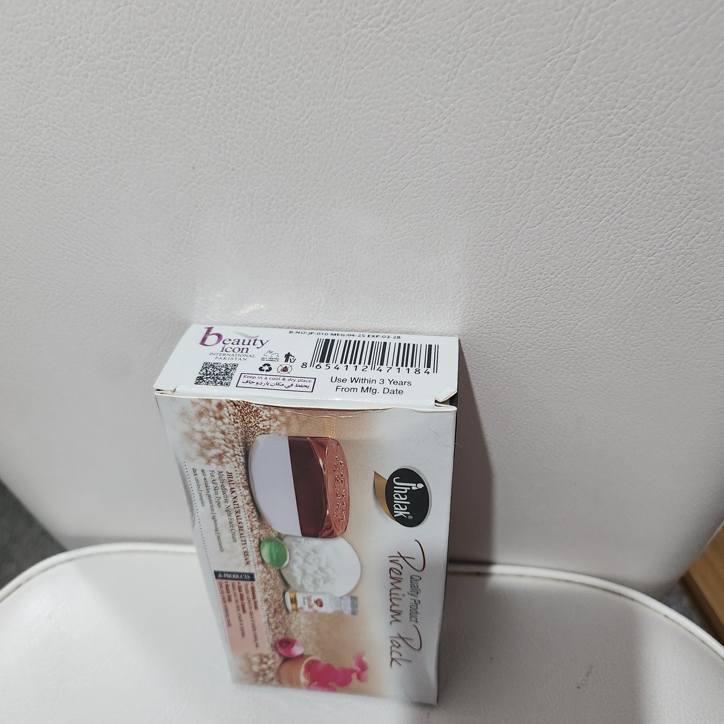 Jhalak Premium Pack Face Cream for Moisturizers and Skin Repair