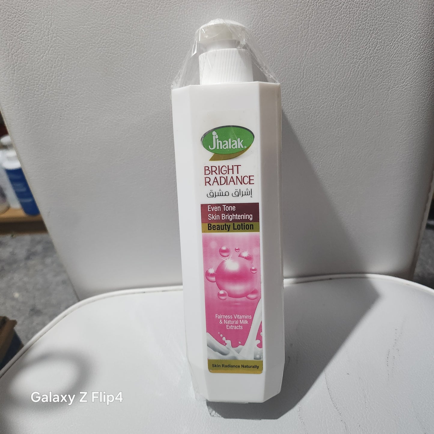 Jhalak Bright Radiance Even Tone Skin Brightening Beauty Lotion for All Skin Types with Natural Milk Extracts