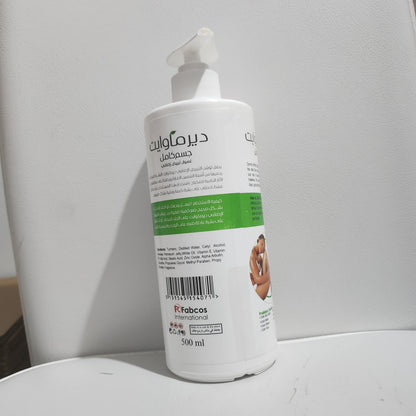 Derma White Full Body Extra Whitening Lotion for Permanent Body Whitening Without Side Effects