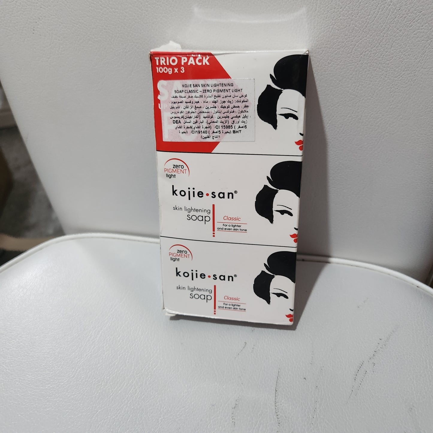 Kojie-san Classic Skin Lightening Soap Trio Pack 100g x 3 for Brighter Complexion