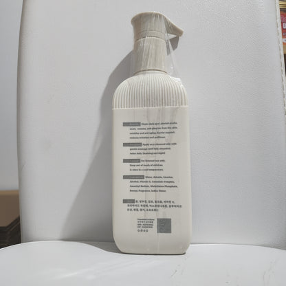 ZGR Korean Secrets Body Lotion - Alpha Arbutin Hacilamide Tea - Strong Whitening Anti Stretch Marks Cream