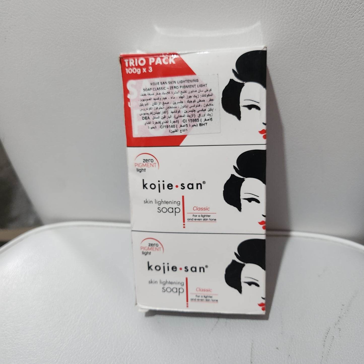 Kojie-san Classic Skin Lightening Soap Trio Pack 100g x 3 for Brighter Complexion