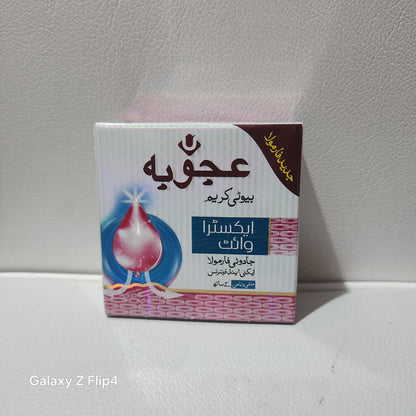 Ujooba Extra White Beauty Cream with Multivitamin for Fairness & Acne Treatment