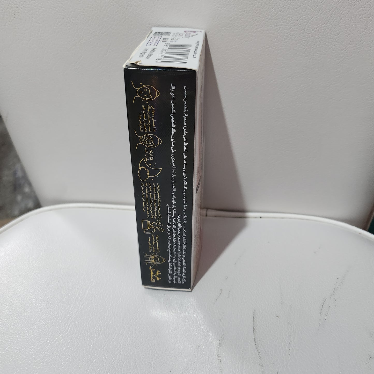Jhalak Premium Pack Face Cream for Moisturizers and Skin Repair