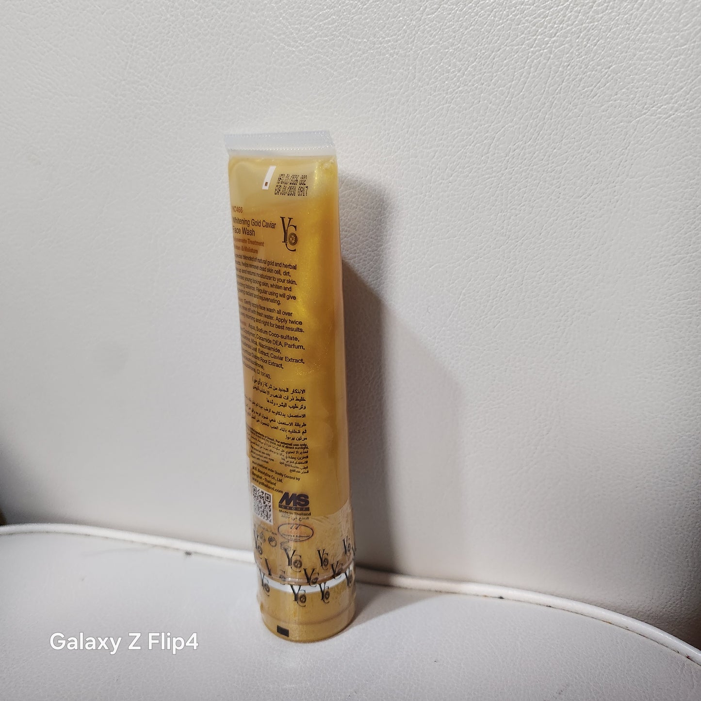 YC Gold Caviar Face Wash for Radiant Skin Care Treatment