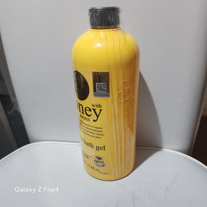 SK Duchess Glow Honey Secret Shower Bath Gel 1000ml - Moisturising & Nourishing Formula for Soft & Silky Skin Body Care