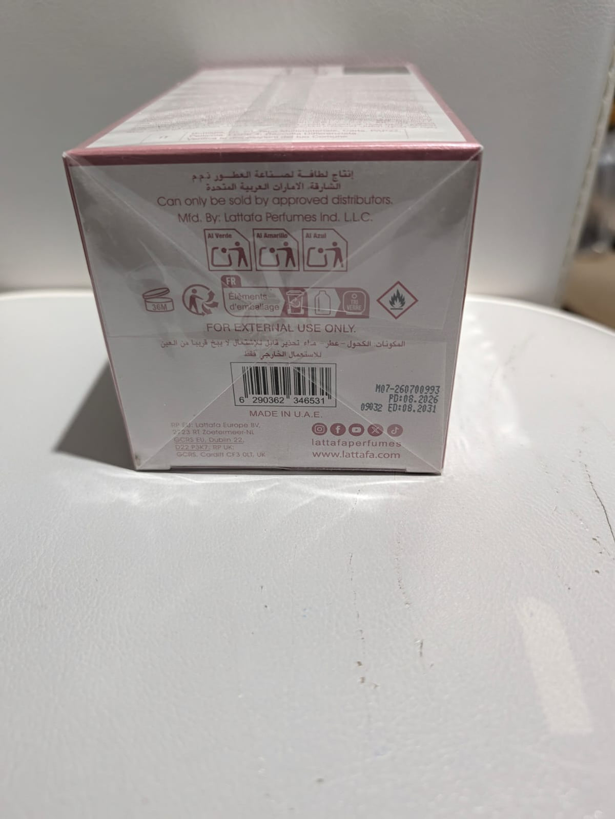Lattafa Yara Eau de Parfum 100ml – Pink Bottle