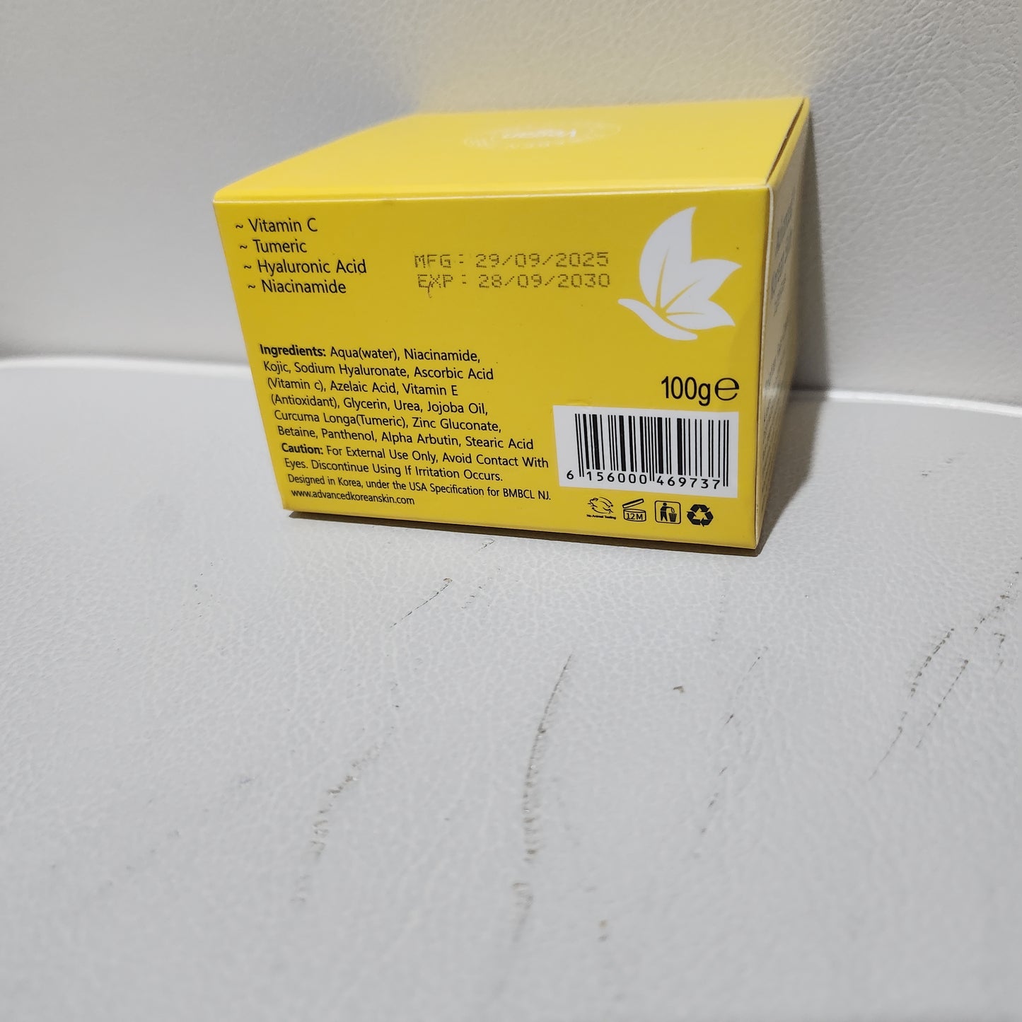 Advanced Korean Skin Brighter Face Cream 100g for Radiant Complexion