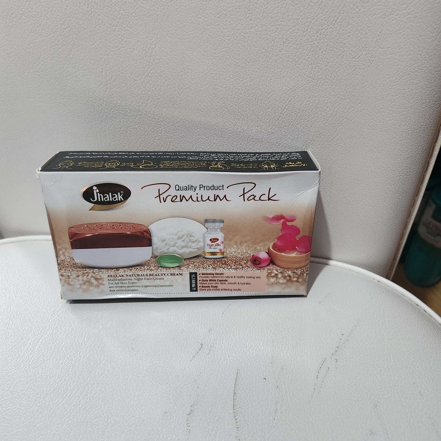 Jhalak Premium Pack Face Cream for Moisturizers and Skin Repair