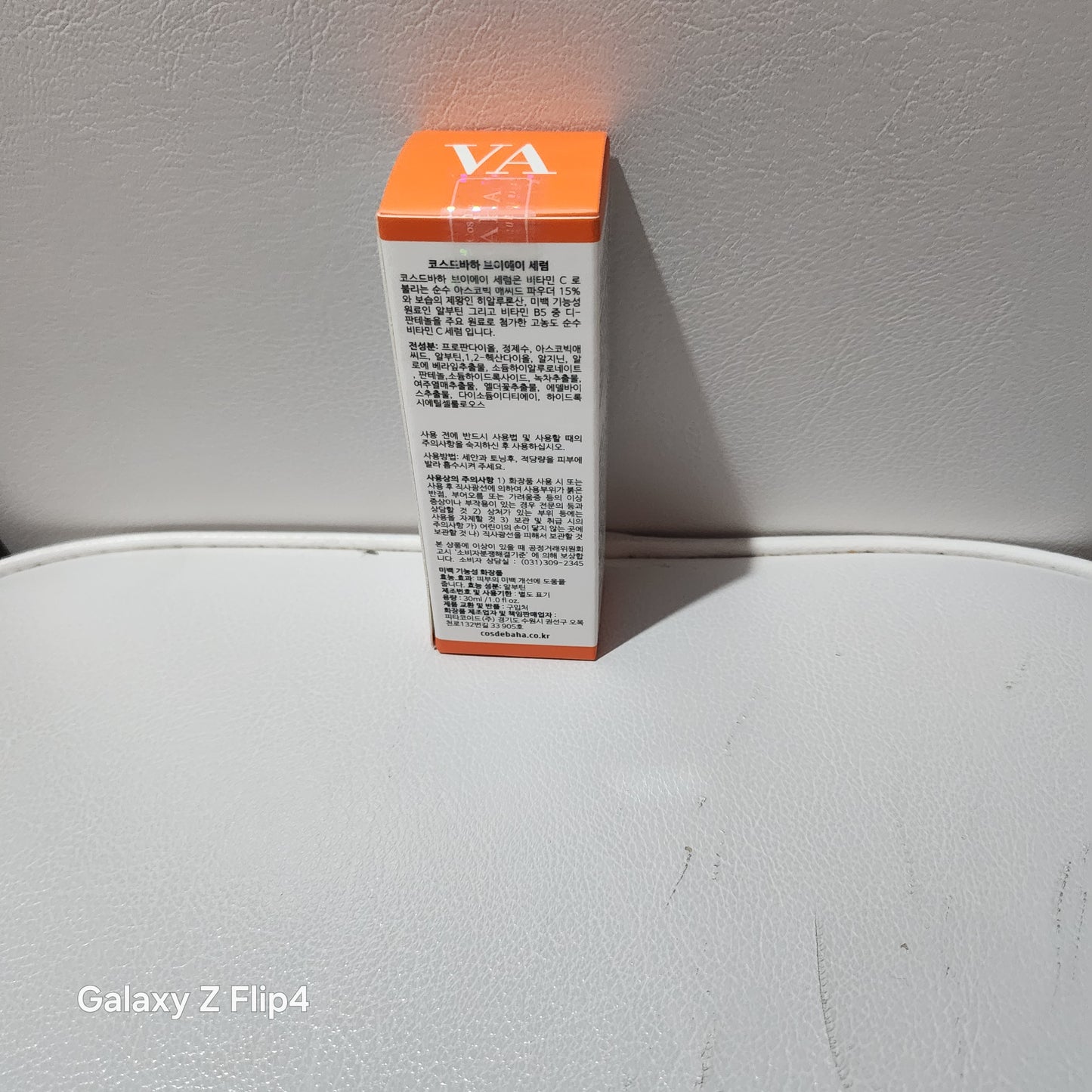 Cos De BAHA VA Vitamin C 15% Ascorbic Acid Serum 30ml for Skin Care