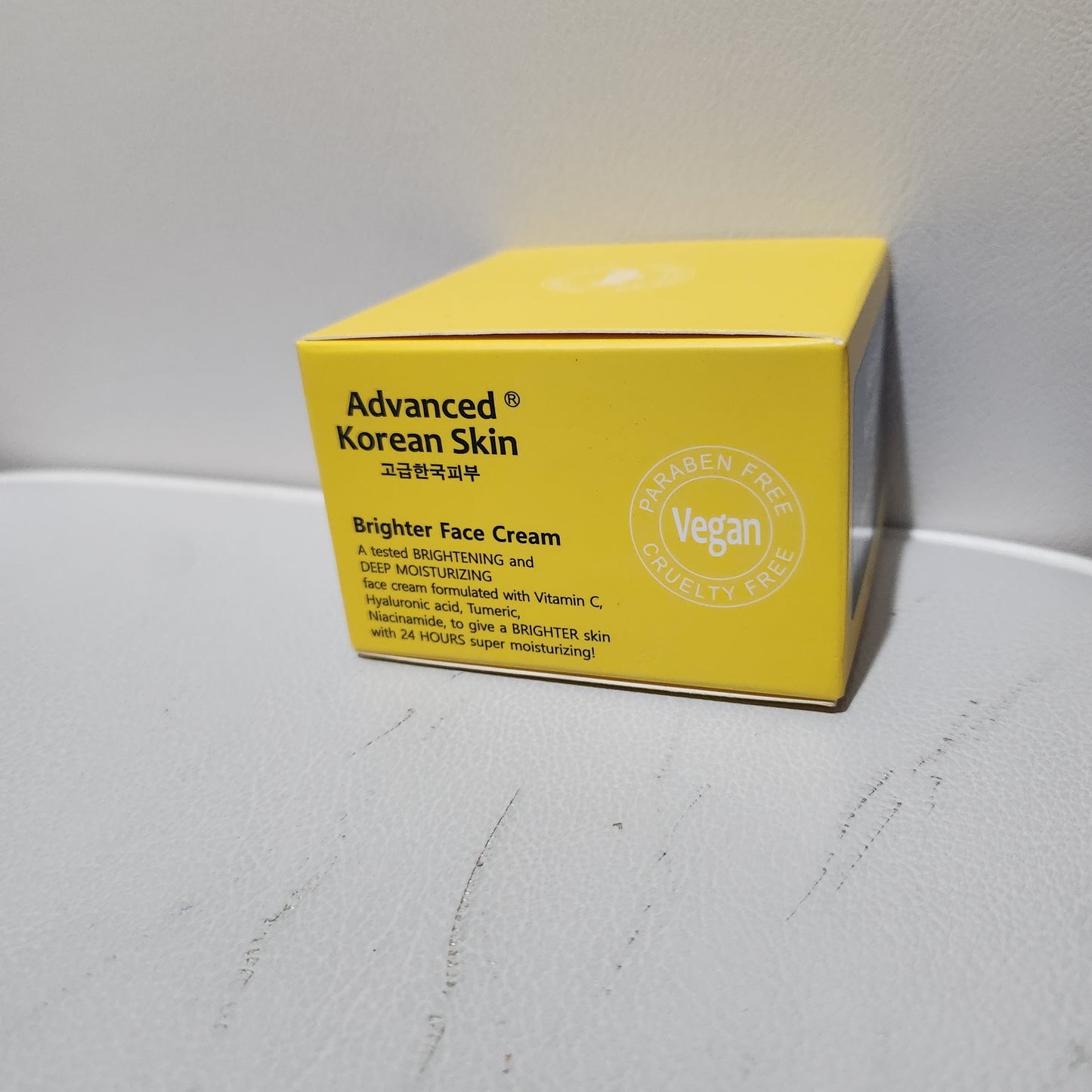 Advanced Korean Skin Brighter Face Cream 100g for Radiant Complexion
