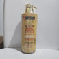 No Spot Body Milk 500ml - Moisturizing & Brightening Lotion for Radiant Skin