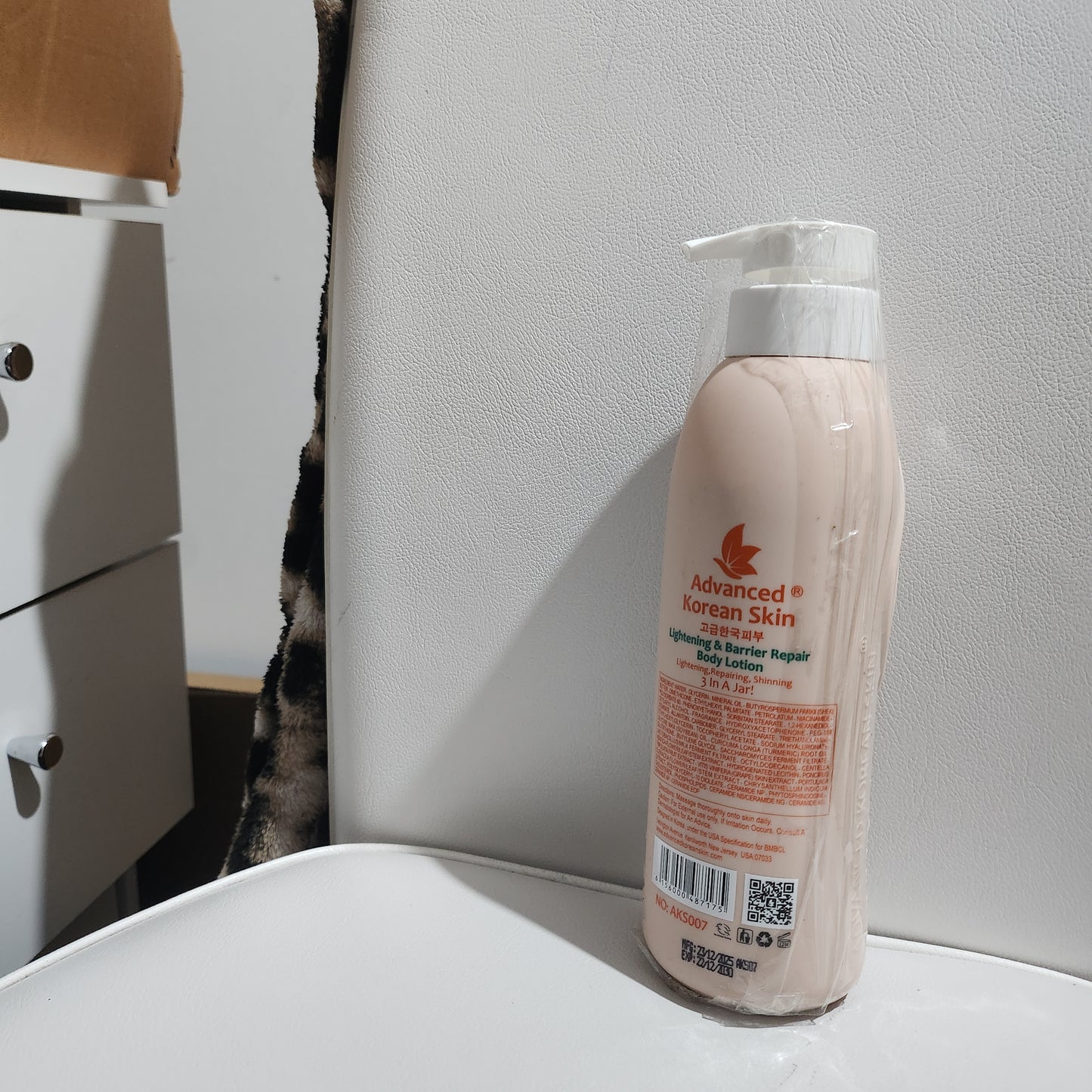 Advanced Korean Skin Lightening & Barrier Repair Body Lotion 500ml Vegan Cruelty Free Paraben Free