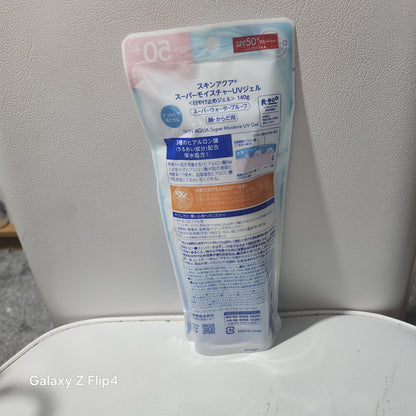 Skin Aqua Hyaluronic Acid UV Gel SPF50+ PA++++ for Smooth & Radiant Skin Protection