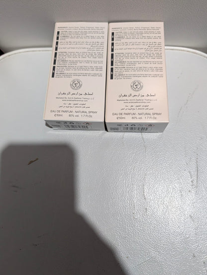 Ard Al Zaafaran Yara Eau de Parfum 2 × 50ml