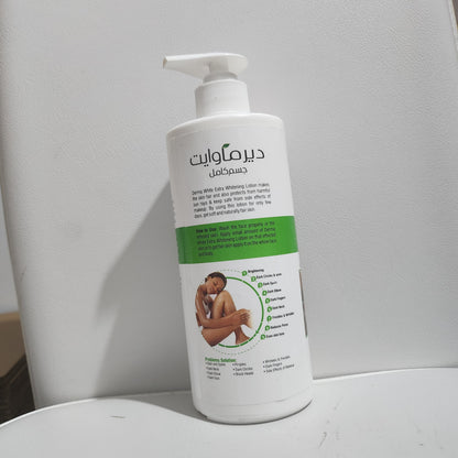 Derma White Full Body Extra Whitening Lotion for Permanent Body Whitening Without Side Effects