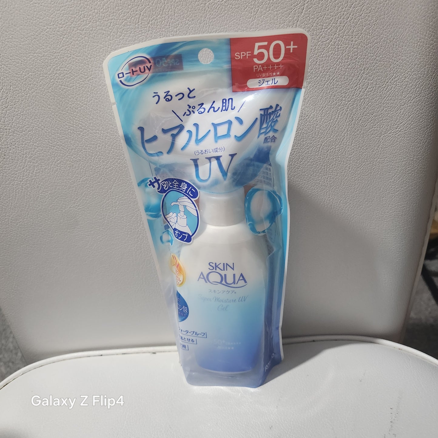 Skin Aqua Hyaluronic Acid UV Gel SPF50+ PA++++ for Smooth & Radiant Skin Protection