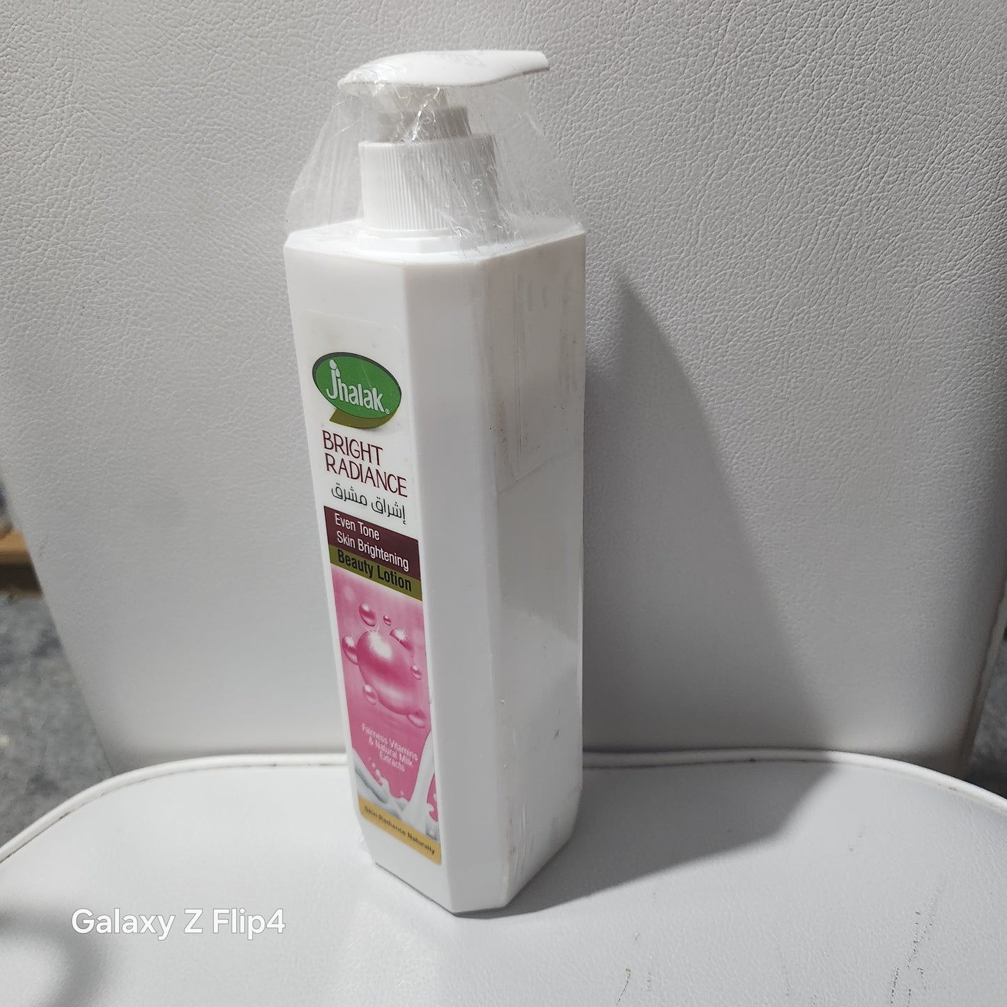 Jhalak Bright Radiance Even Tone Skin Brightening Beauty Lotion for All Skin Types with Natural Milk Extracts