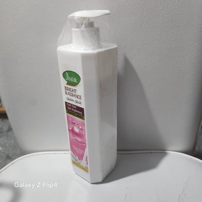 Jhalak Bright Radiance Even Tone Skin Brightening Beauty Lotion for All Skin Types with Natural Milk Extracts
