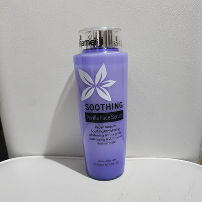 Yan Namei Ji Soothing Perilla Face Serum Repair Sunburn Hydrate Whitening Anti-Aging Moisturizer for All Skin Types
