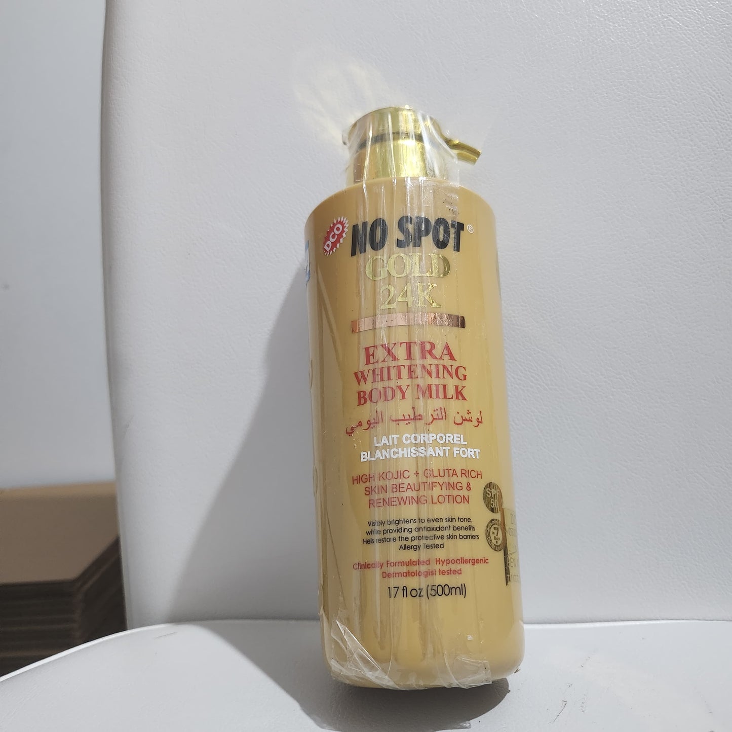 No Spot Body Milk 500ml - Moisturizing & Brightening Lotion for Radiant Skin