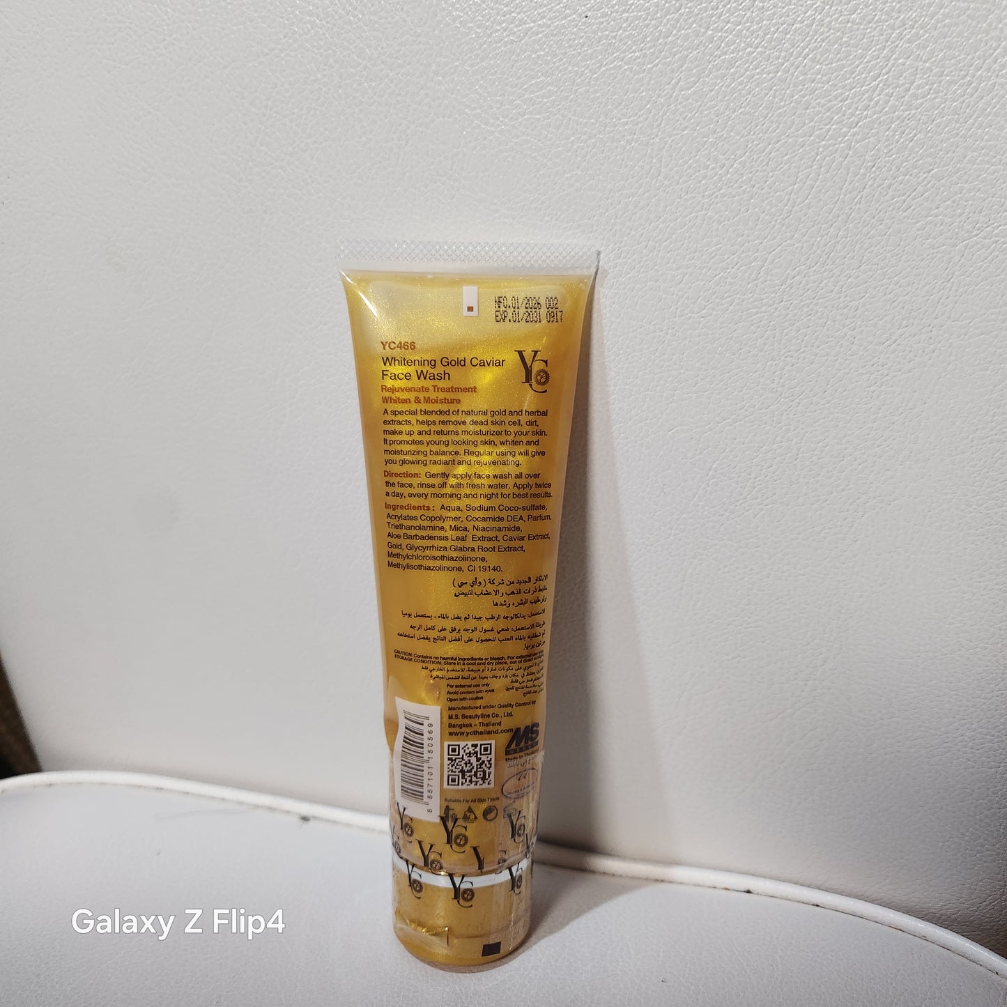 YC Gold Caviar Face Wash for Radiant Skin Care Treatment