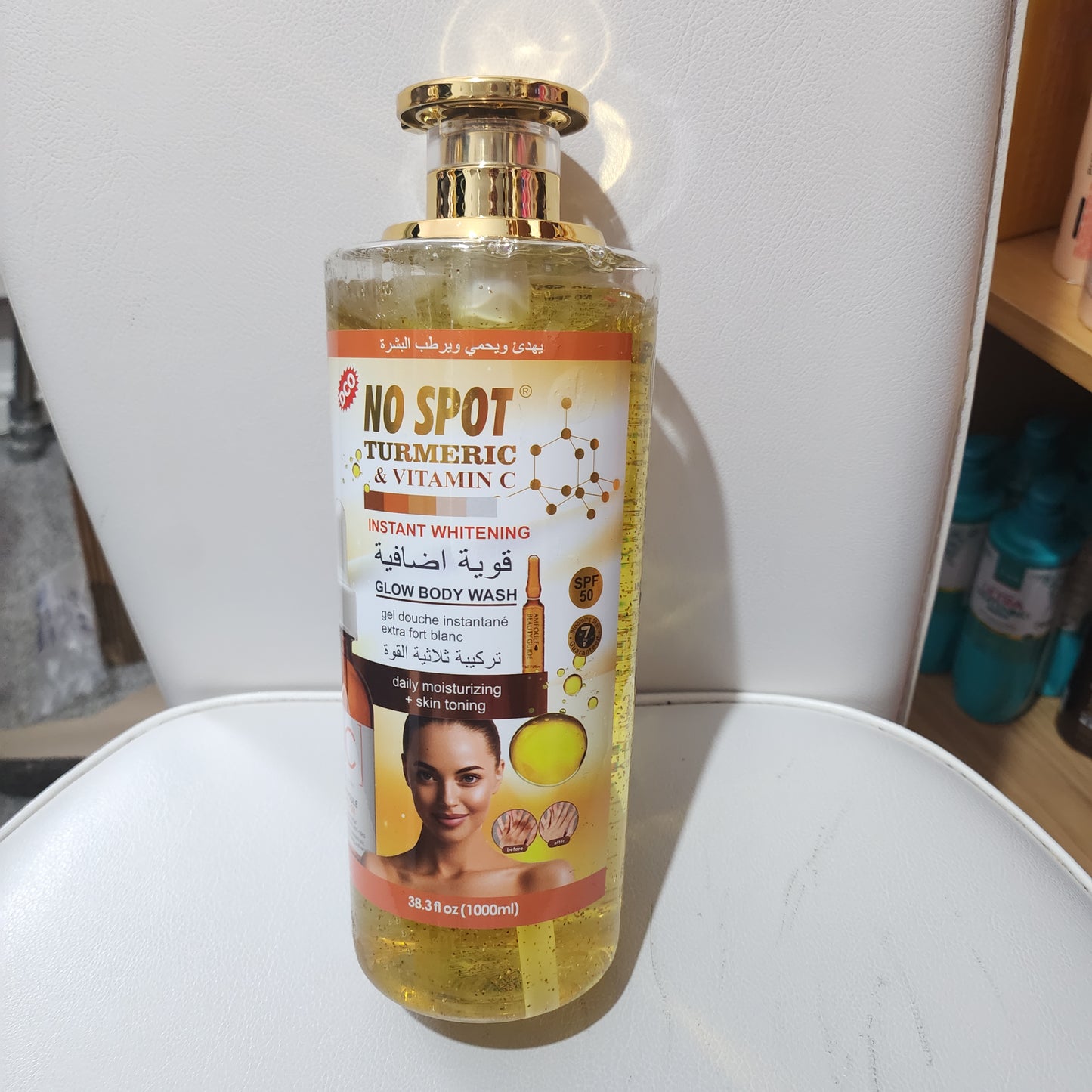 No Spot Turmeric & Vitamin C Instant Whitening Glow Body Wash 1000ml for Daily Moisturizing Skin Care