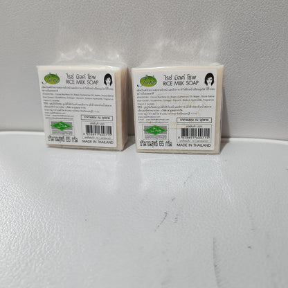 Jam Rice Milk Soap - Gentle Cleansing Bar for Daily Use