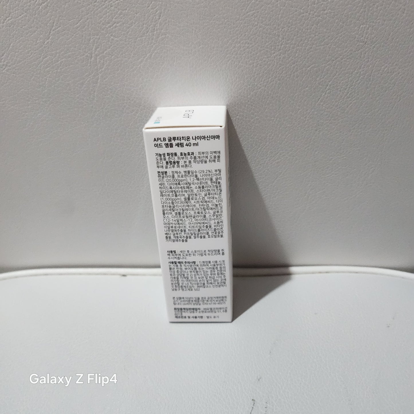 APLB Glutathione Niacinamide Ampoule Serum for Radiant Skin Care with 20% Gluta and 10% Niacinamide